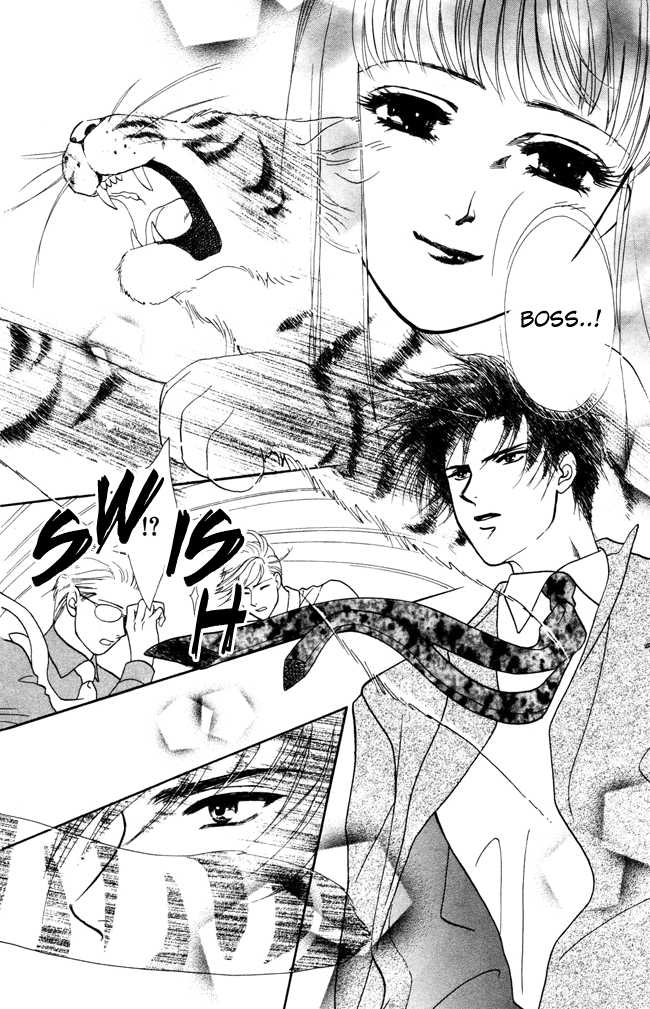 Barairo My Honey Chapter 5 page 22 - Chapter 5: Where Love Flows