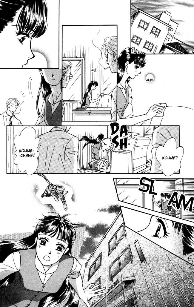 Barairo My Honey Chapter 5 page 26 - Chapter 5: Where Love Flows
