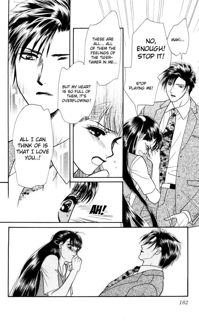 Barairo My Honey Chapter 5 page 30 - Chapter 5: Where Love Flows