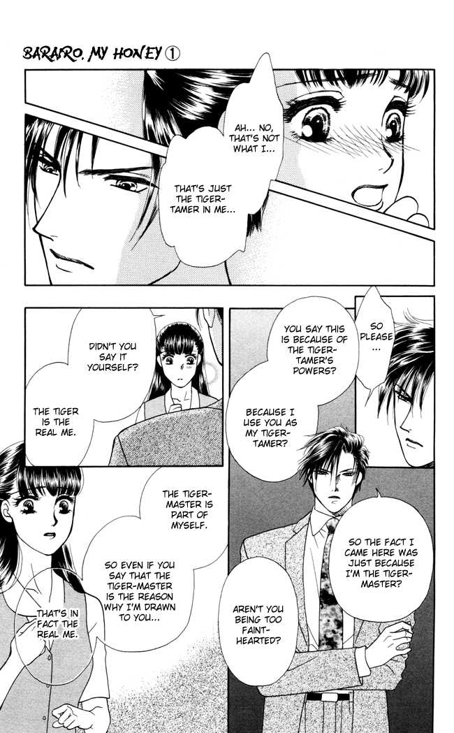 Barairo My Honey Chapter 5 page 31 - Chapter 5: Where Love Flows