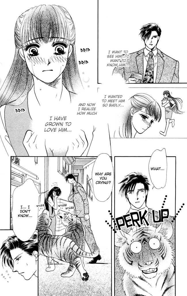 Barairo My Honey Chapter 5 page 33 - Chapter 5: Where Love Flows