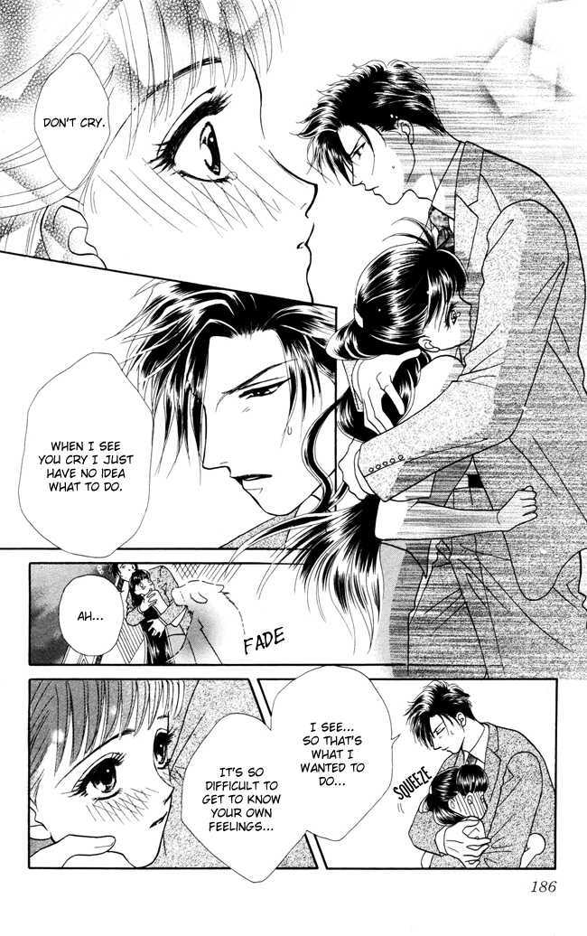 Barairo My Honey Chapter 5 page 34 - Chapter 5: Where Love Flows