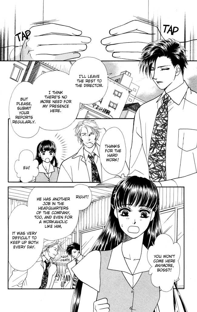Barairo My Honey Chapter 5 page 4 - Chapter 5: Where Love Flows