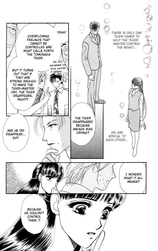 Barairo My Honey Chapter 5 page 8 - Chapter 5: Where Love Flows