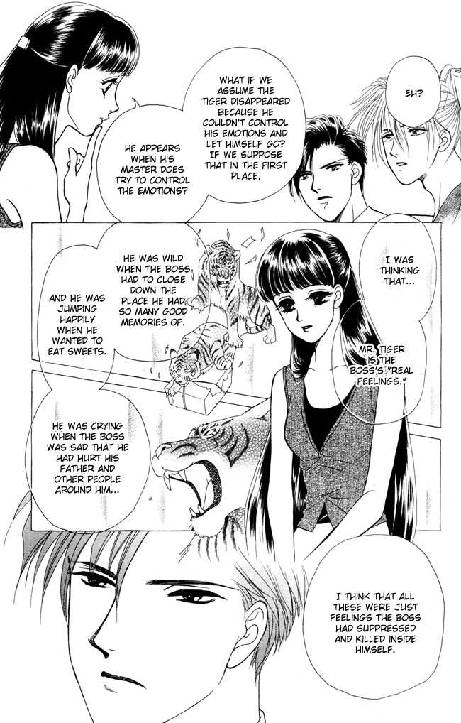 Barairo My Honey Chapter 5 page 9 - Chapter 5: Where Love Flows