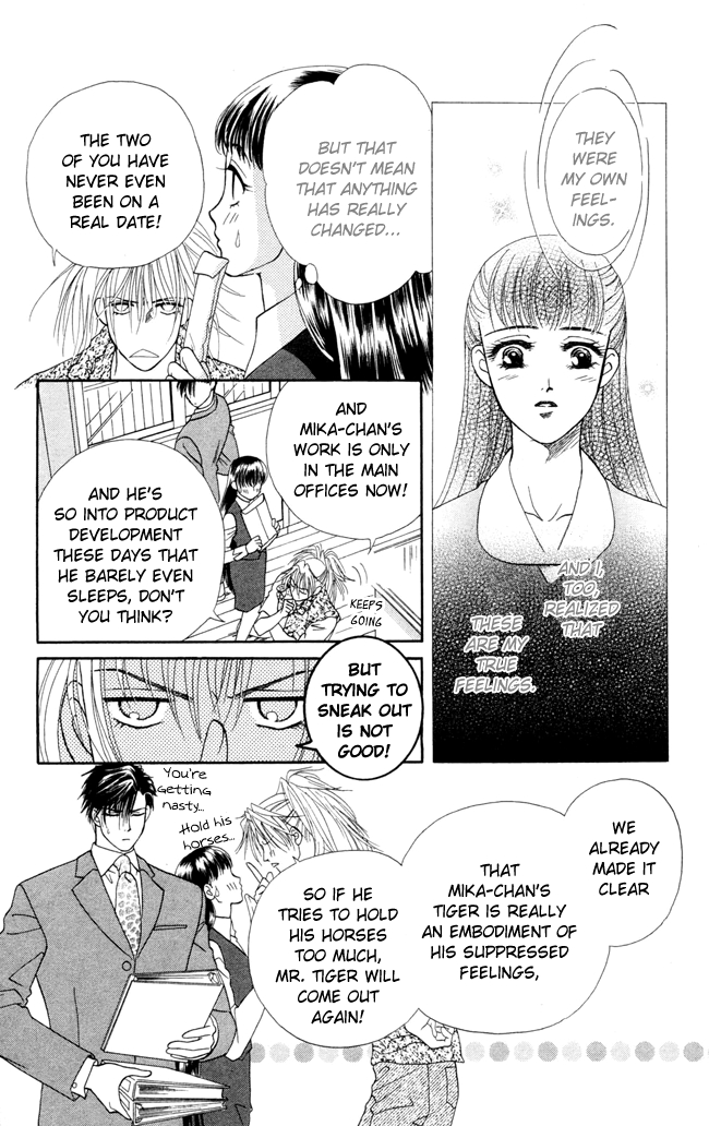 Barairo My Honey Chapter 6 page 11 - Chapter 6: Rendezvous with Barairo