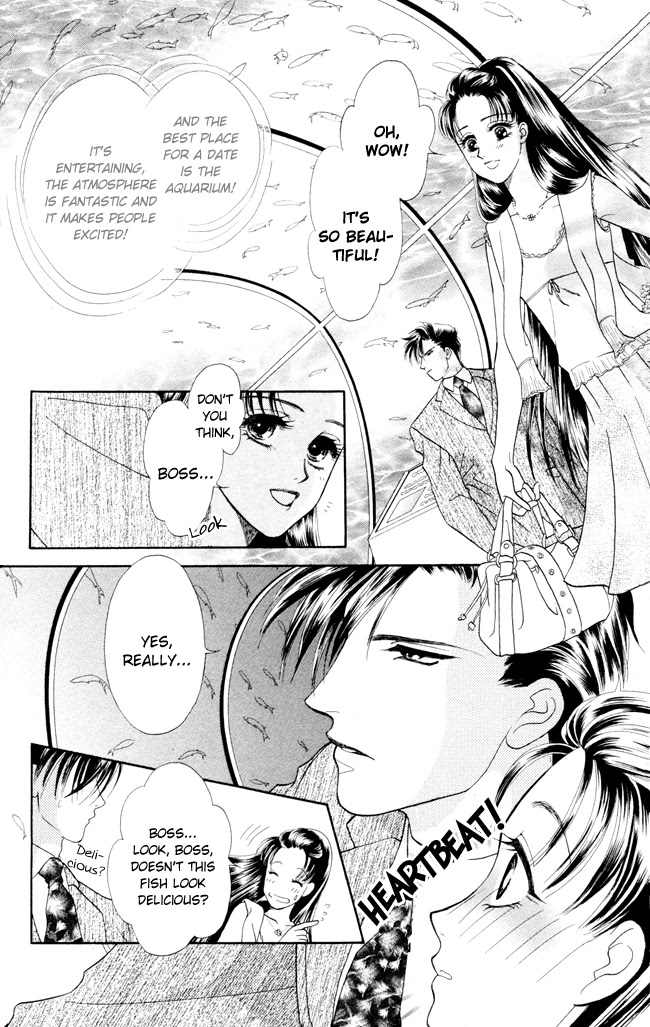 Barairo My Honey Chapter 6 page 13 - Chapter 6: Rendezvous with Barairo