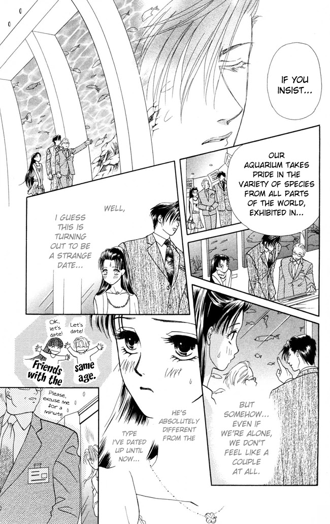 Barairo My Honey Chapter 6 page 16 - Chapter 6: Rendezvous with Barairo