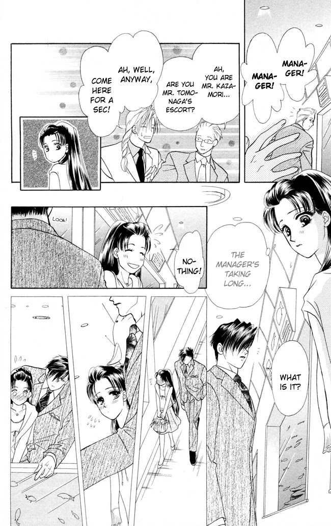 Barairo My Honey Chapter 6 page 17 - Chapter 6: Rendezvous with Barairo
