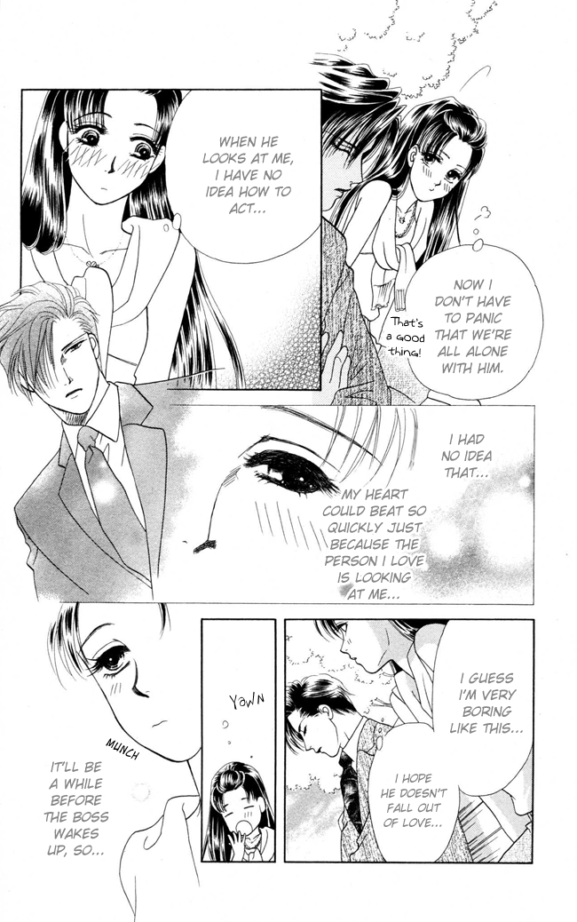 Barairo My Honey Chapter 6 page 23 - Chapter 6: Rendezvous with Barairo