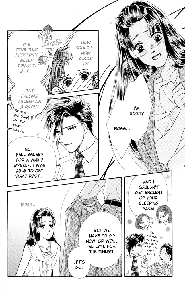 Barairo My Honey Chapter 6 page 25 - Chapter 6: Rendezvous with Barairo