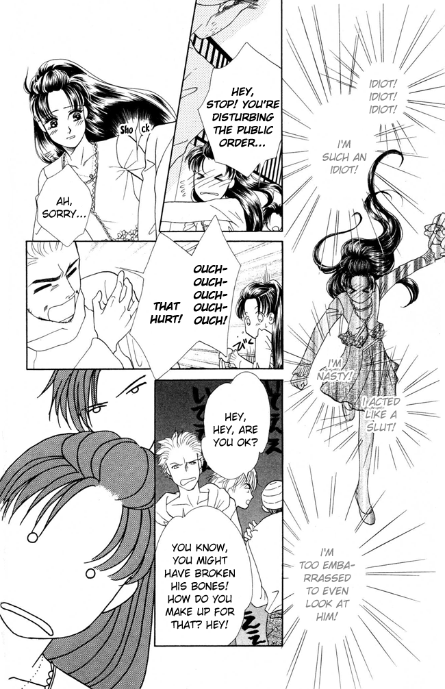 Barairo My Honey Chapter 6 page 31 - Chapter 6: Rendezvous with Barairo
