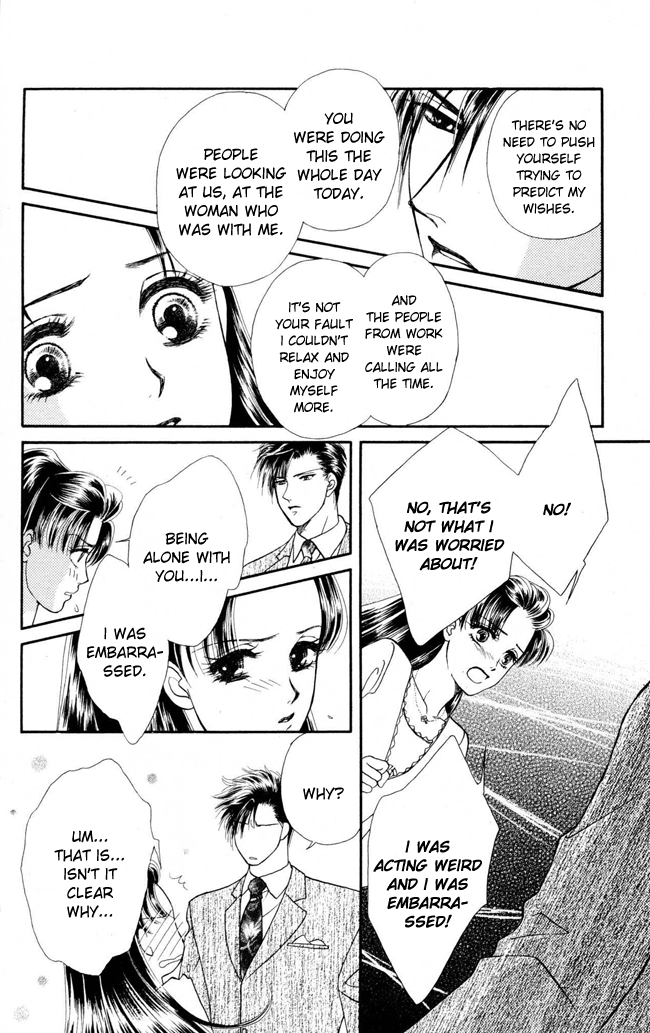 Barairo My Honey Chapter 6 page 37 - Chapter 6: Rendezvous with Barairo