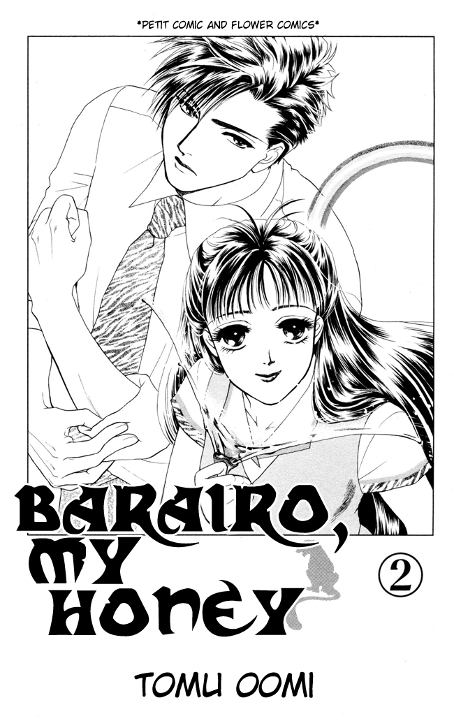 Barairo My Honey Chapter 6 page 6 - Chapter 6: Rendezvous with Barairo