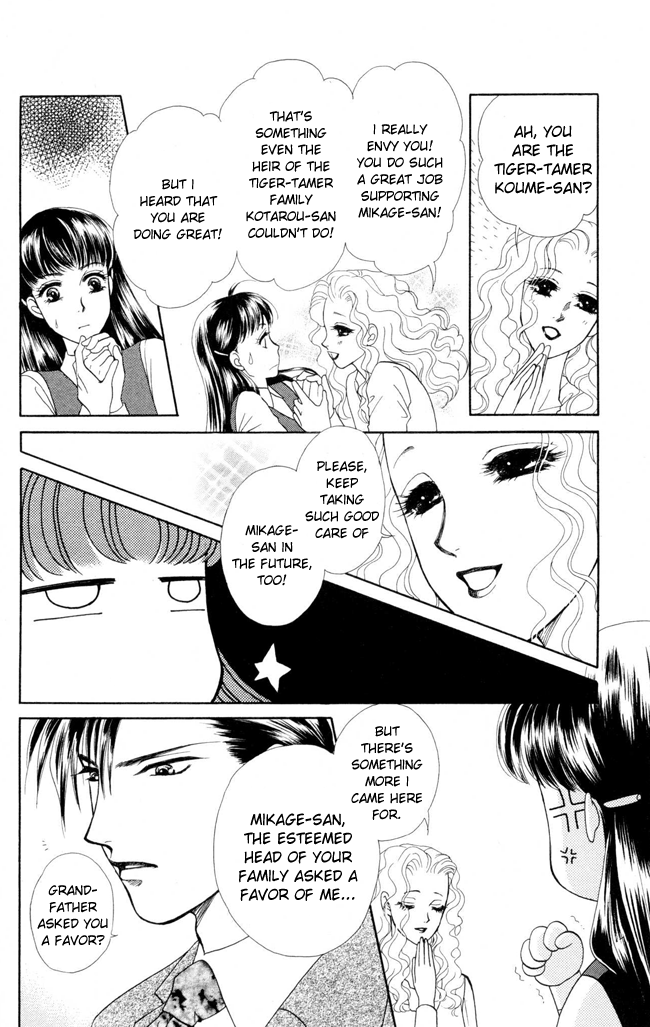 Barairo My Honey Chapter 7 page 11 - Chapter 7: The Thorns of the Rose