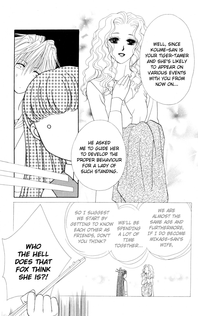 Barairo My Honey Chapter 7 page 12 - Chapter 7: The Thorns of the Rose