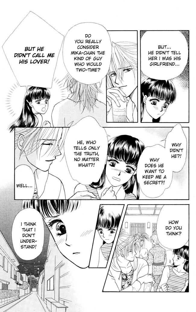Barairo My Honey Chapter 7 page 14 - Chapter 7: The Thorns of the Rose
