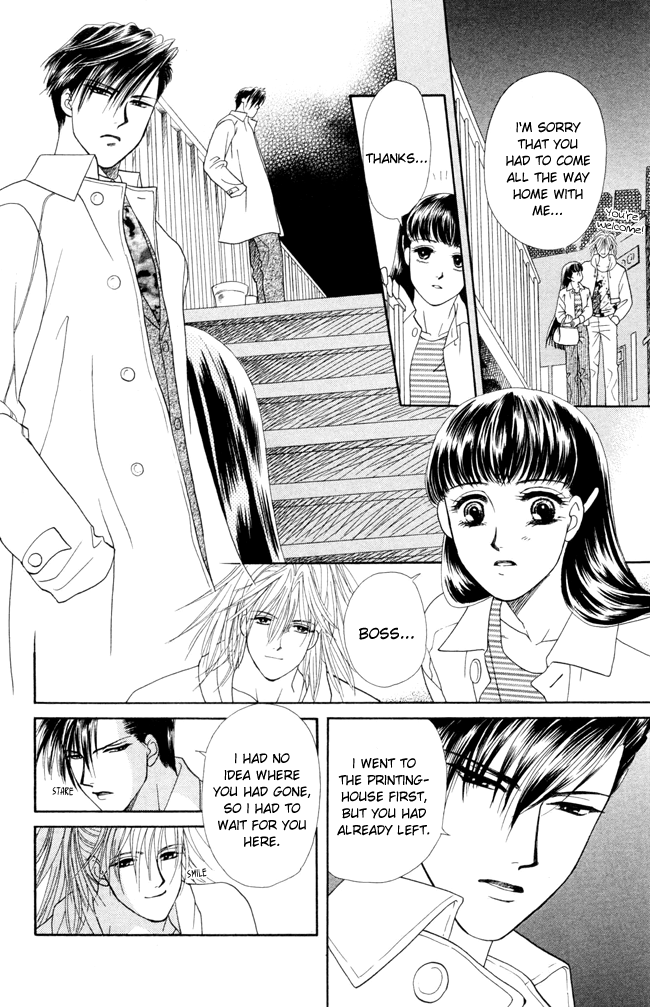 Barairo My Honey Chapter 7 page 15 - Chapter 7: The Thorns of the Rose
