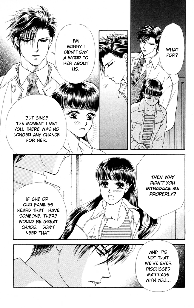 Barairo My Honey Chapter 7 page 16 - Chapter 7: The Thorns of the Rose