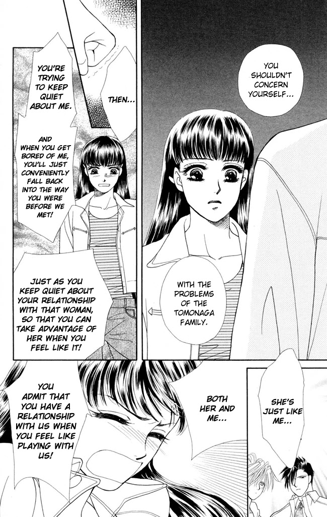 Barairo My Honey Chapter 7 page 17 - Chapter 7: The Thorns of the Rose