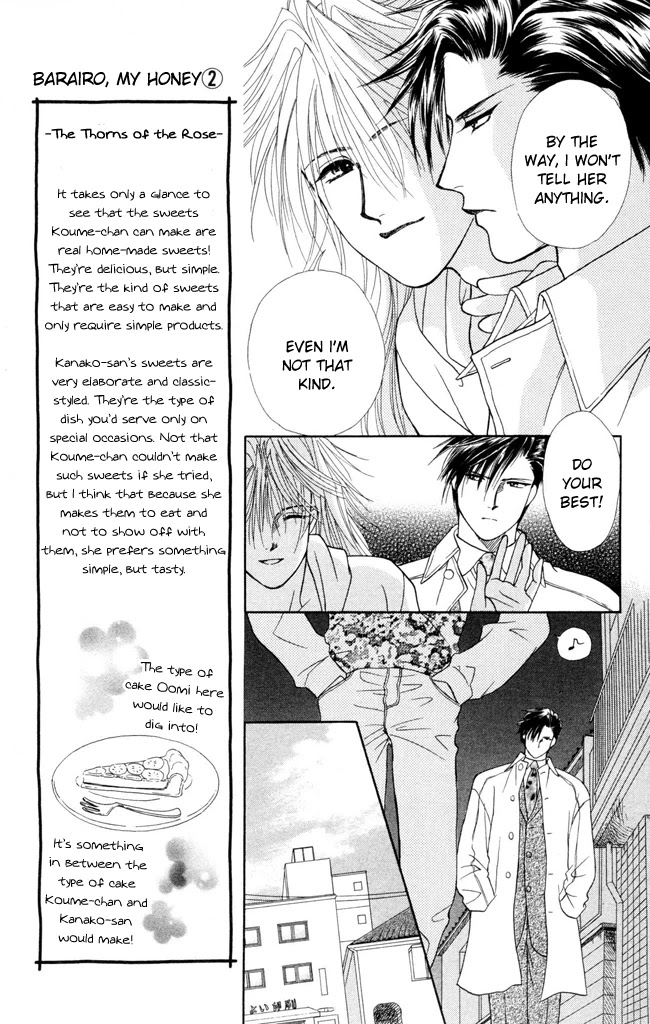 Barairo My Honey Chapter 7 page 20 - Chapter 7: The Thorns of the Rose
