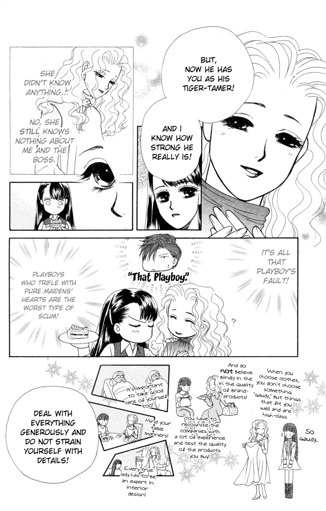 Barairo My Honey Chapter 7 page 23 - Chapter 7: The Thorns of the Rose