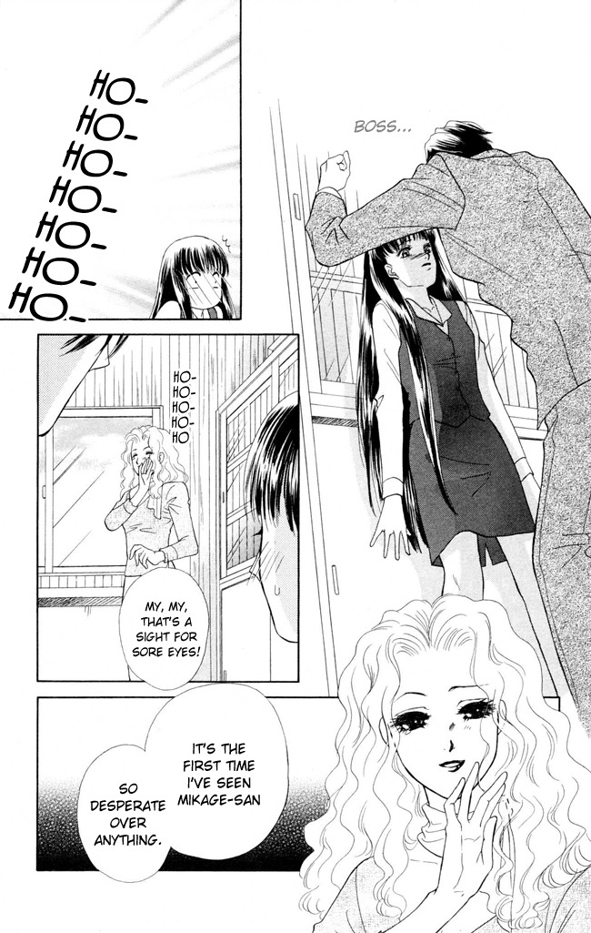 Barairo My Honey Chapter 7 page 34 - Chapter 7: The Thorns of the Rose