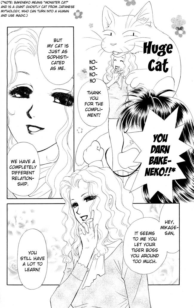 Barairo My Honey Chapter 7 page 37 - Chapter 7: The Thorns of the Rose
