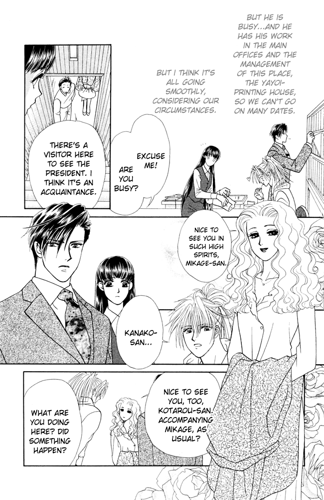 Barairo My Honey Chapter 7 page 8 - Chapter 7: The Thorns of the Rose