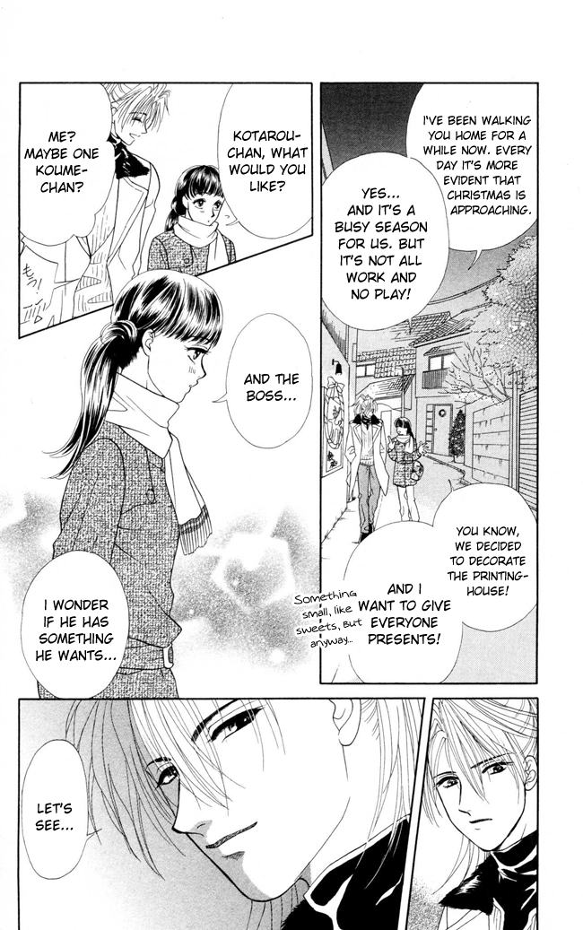 Barairo My Honey Chapter 8 page 10 - Chapter 8: Below the Mistletoe
