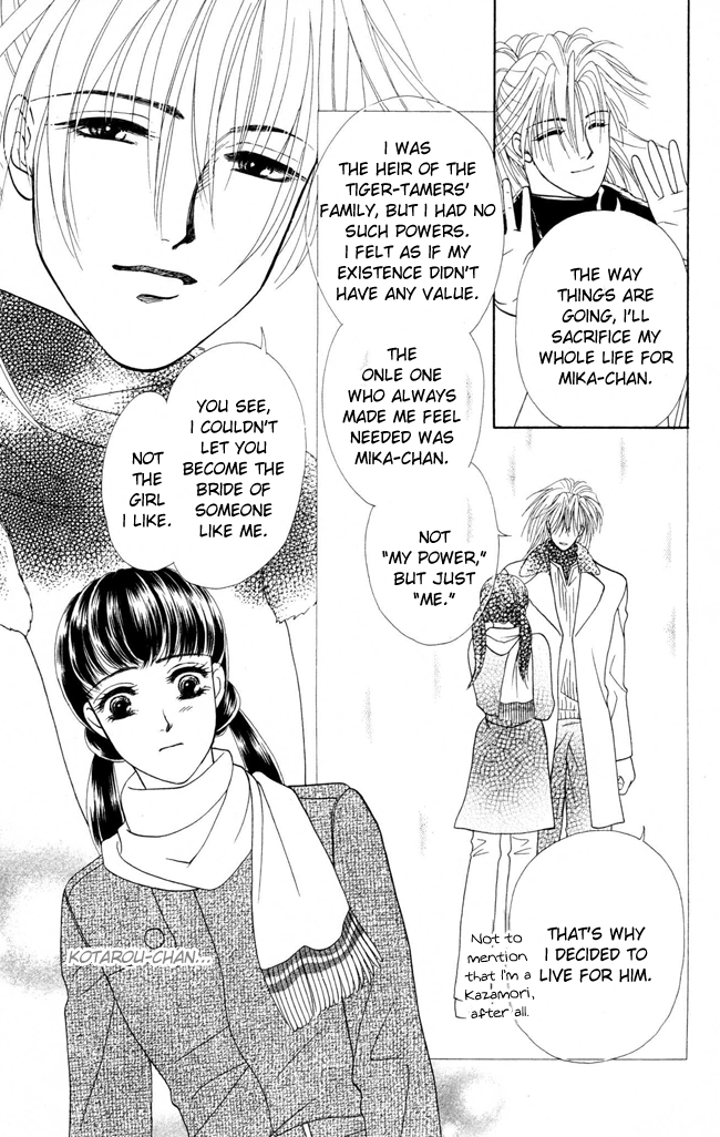 Barairo My Honey Chapter 8 page 15 - Chapter 8: Below the Mistletoe