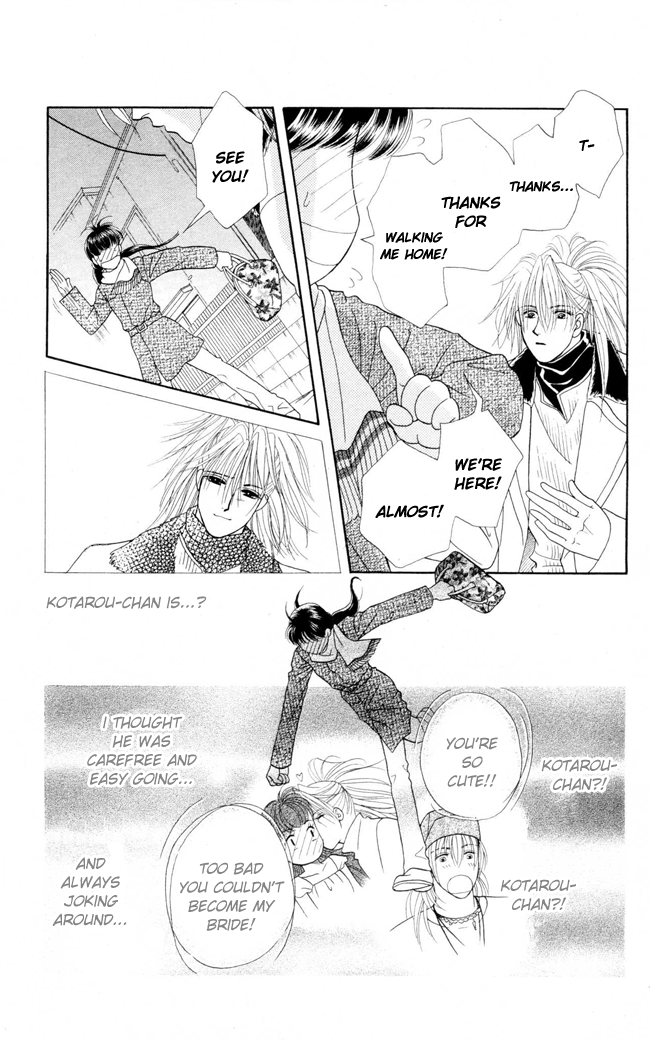 Barairo My Honey Chapter 8 page 17 - Chapter 8: Below the Mistletoe