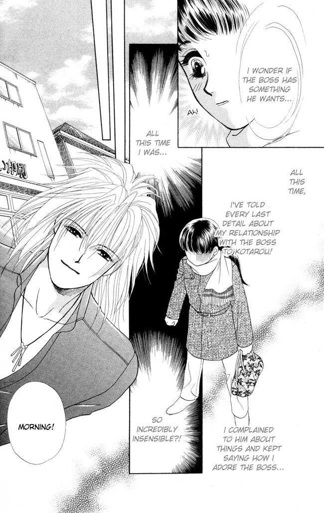 Barairo My Honey Chapter 8 page 18 - Chapter 8: Below the Mistletoe
