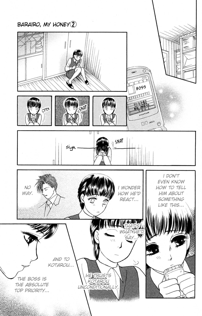 Barairo My Honey Chapter 8 page 23 - Chapter 8: Below the Mistletoe