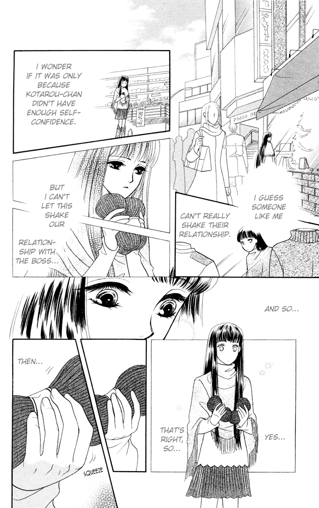 Barairo My Honey Chapter 8 page 24 - Chapter 8: Below the Mistletoe
