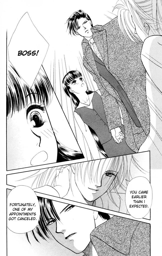 Barairo My Honey Chapter 8 page 28 - Chapter 8: Below the Mistletoe