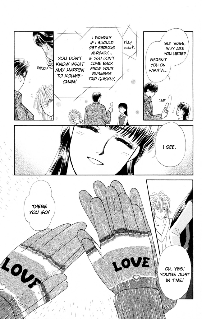 Barairo My Honey Chapter 8 page 29 - Chapter 8: Below the Mistletoe