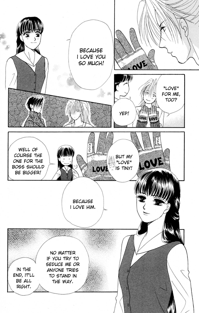 Barairo My Honey Chapter 8 page 30 - Chapter 8: Below the Mistletoe