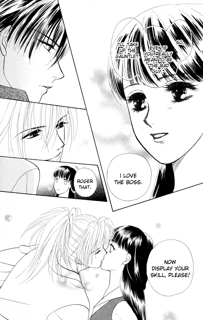 Barairo My Honey Chapter 8 page 32 - Chapter 8: Below the Mistletoe