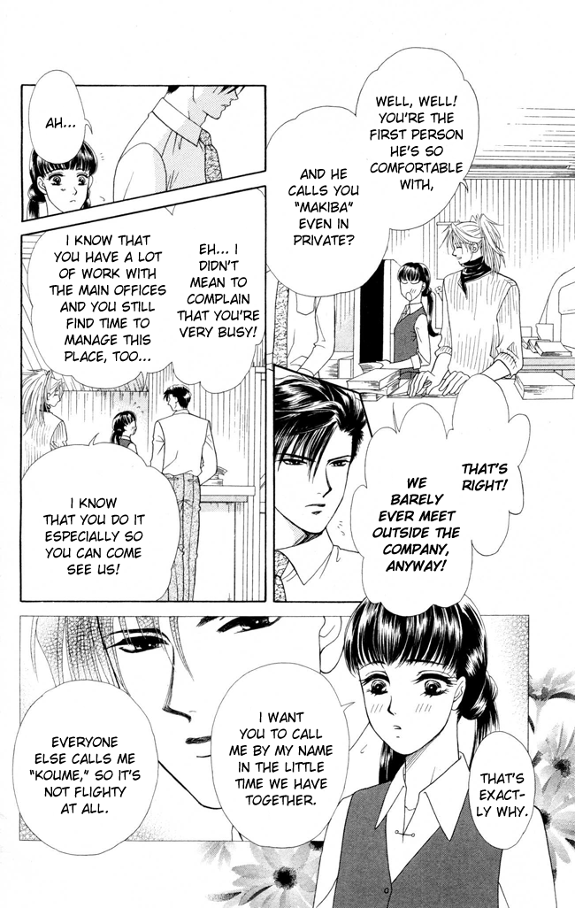 Barairo My Honey Chapter 8 page 6 - Chapter 8: Below the Mistletoe