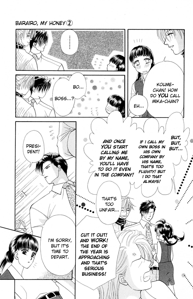 Barairo My Honey Chapter 8 page 7 - Chapter 8: Below the Mistletoe