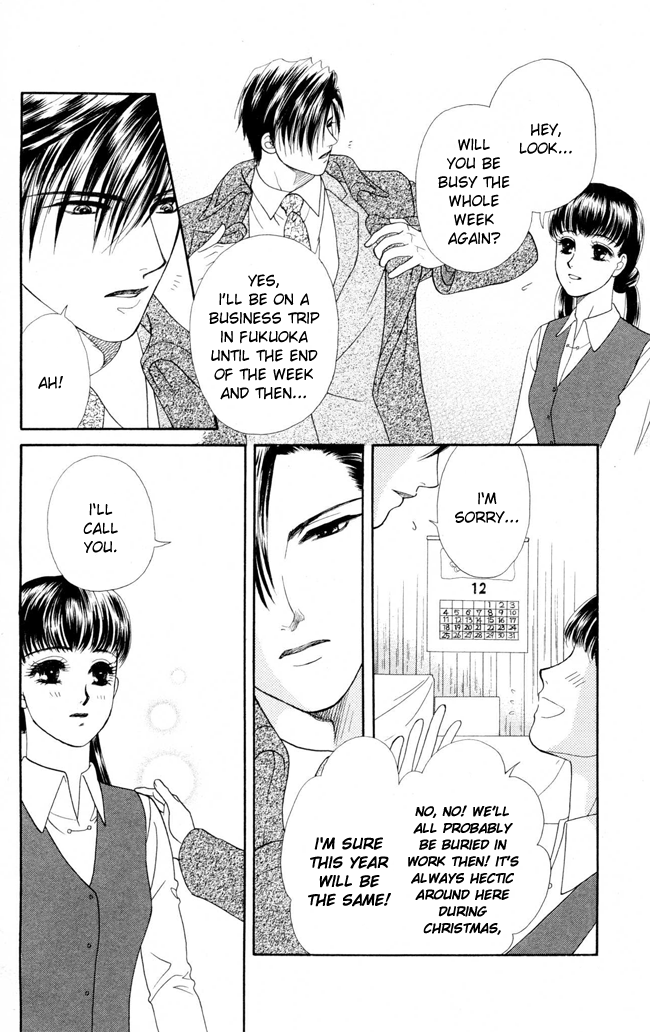 Barairo My Honey Chapter 8 page 8 - Chapter 8: Below the Mistletoe