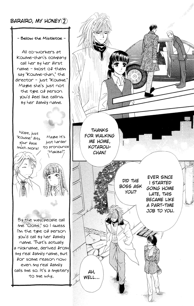 Barairo My Honey Chapter 8 page 9 - Chapter 8: Below the Mistletoe