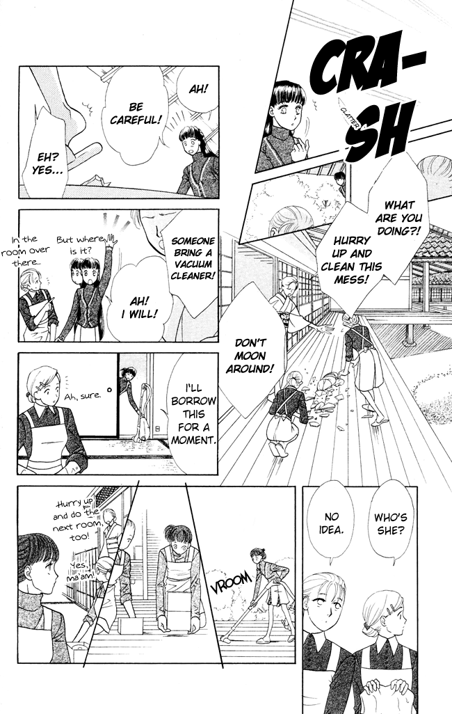 Barairo My Honey Chapter 9 page 10 - Chapter 9: Barairo Dawn