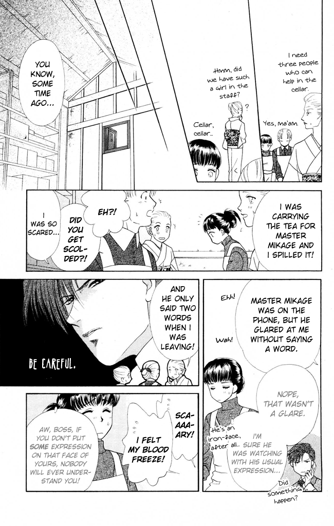 Barairo My Honey Chapter 9 page 11 - Chapter 9: Barairo Dawn