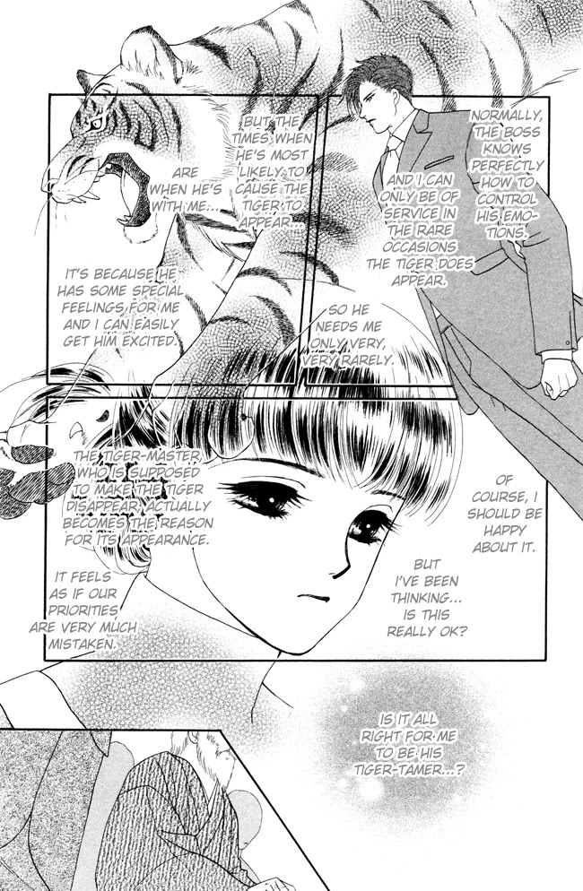 Barairo My Honey Chapter 9 page 13 - Chapter 9: Barairo Dawn