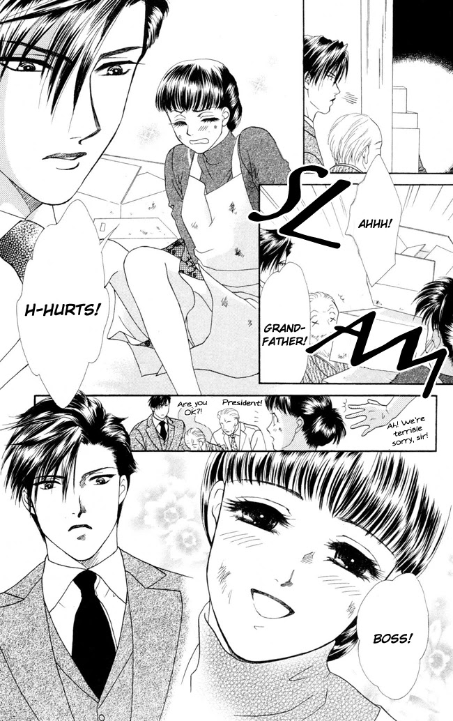 Barairo My Honey Chapter 9 page 15 - Chapter 9: Barairo Dawn