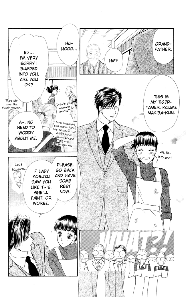 Barairo My Honey Chapter 9 page 18 - Chapter 9: Barairo Dawn