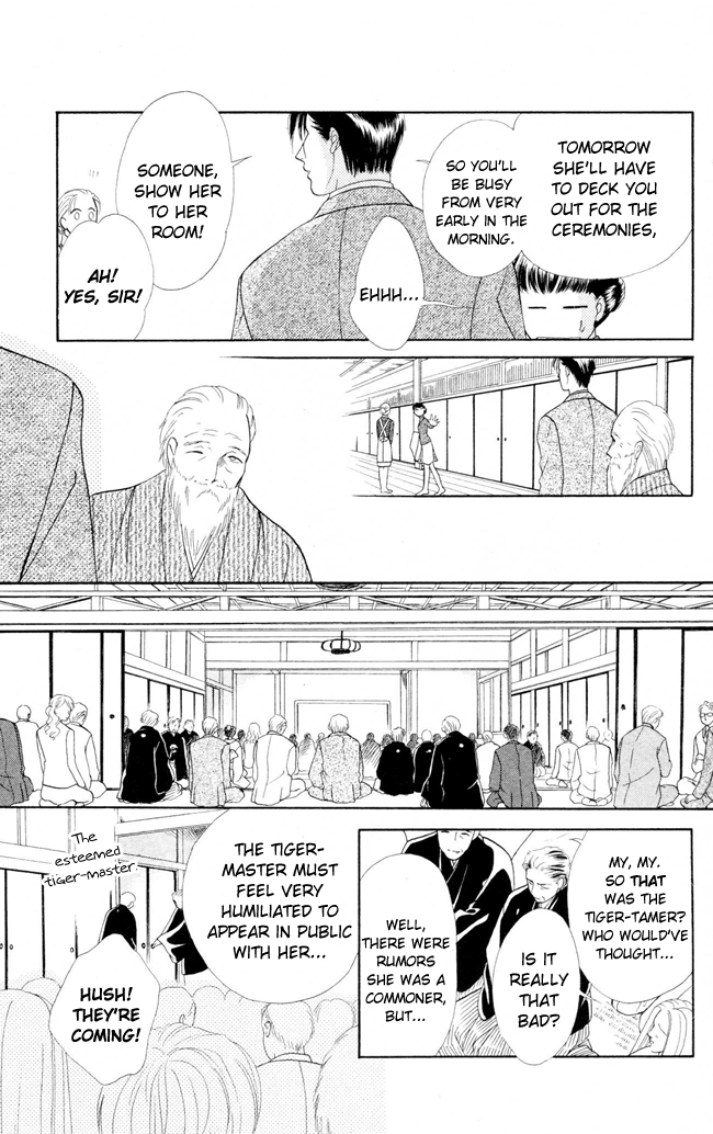 Barairo My Honey Chapter 9 page 19 - Chapter 9: Barairo Dawn