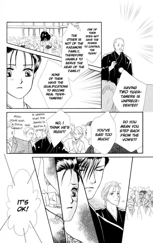 Barairo My Honey Chapter 9 page 22 - Chapter 9: Barairo Dawn